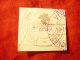 Timbru Albania 1913 - 1 gr. negru cu supratipar violet stampilat