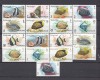 Sharjah - PESTI - FAUNA MARINA - Serie completa - Michel 229/45: 50,00 Euros - MNH, Nestampilat
