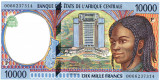 Statele Africii Centrale 10 000 Franci (P) Chad 2000 P-605P UNC