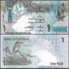 Qatar 2015 - 1 riyal, necirculata