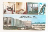 RF207 - Carte Postala - Sangeorz Bai. Complex Satanorial al UGSR, circulata 1976