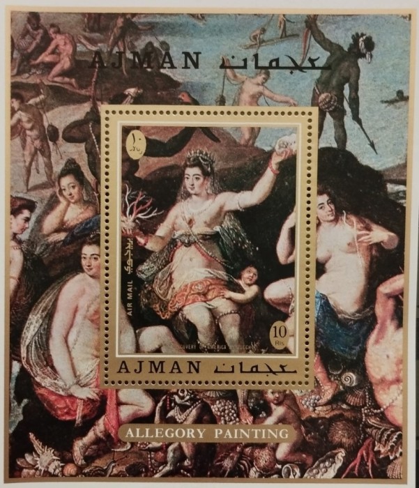 BC63, Ajman 1970, colita picturi