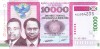 Bancnota Burundi 10000 Franci 2013 P49b UNC, Africa, Colectie, Ne流通