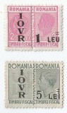 *Romania, lot 1002 cu 2 timbre fiscale de ajutor, 1947, NG/MNH