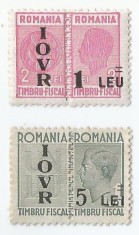 *Romania, lot 1002 cu 2 timbre fiscale de ajutor, 1947, NG/MNH