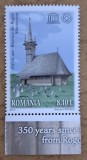 TIMBRE ROMANIA MNH LP2000a/2013-Biserica de lemn ROGOZ -Maramures -Serie simplă, Nestampilat