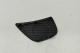 Capac difuzor AUDI A6 4G2, C7, 4GC 2015 OEM: 4G0857227B | 31693376