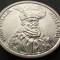 Moneda 100 LEI - ROMANIA, anul 1993 * cod 1590