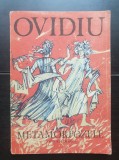 Metamorfozele - OVIDIU (selecție și repovestire Grigore Tănăsescu)