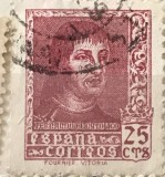 Timbre Interbelica TMB1ES Spania 25 cent