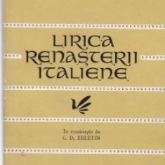 Lirica Renaşterii italiene ( Colecţia CELE MAI FRUMOASE POEZII )