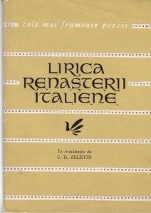 Lirica Renaşterii italiene ( Colecţia CELE MAI FRUMOASE POEZII )