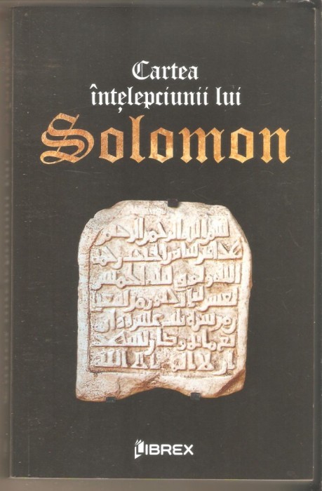 Cartea intelepciunii lui Solomon