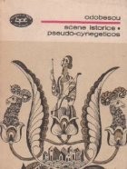 Scene istorice. Pseudo-cynegeticos foto