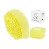 Perie din silicon cu dozator de sampon pentru spalare caini sau pisici, 7,5 x 7,5 cm, culoare galben