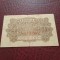 25 bani 1917 BGR VF