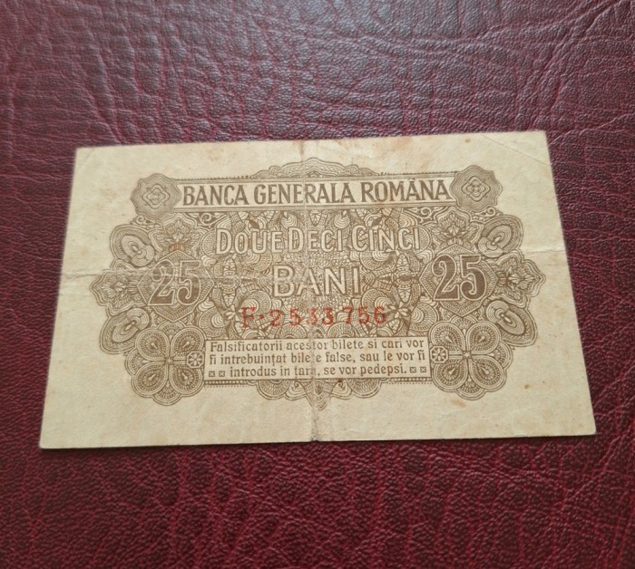 25 bani 1917 BGR VF