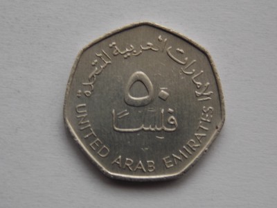 50 FILS 1997 EMIRATELE ARABE UNITE foto