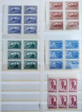 ROMANIA 1947 - Casa Scoalelor - bloc de 6 valori MNH** - LP 213 nestampilat, Istorie