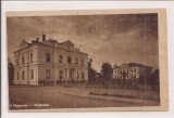 Carte postala circulata in 5 septembrie 1951