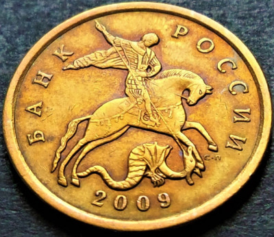 Moneda 50 COPEICI - RUSIA, anul 2009 *cod 3779 C - St. Petersburg foto