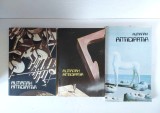 Lot 3 buc. Anticipatia 1986, 1990, 1991, revista SF almanah