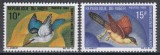 Niger 1968 - Păsări, Serie scurta, MNH, Nestampilat