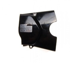 Capac lant transmisie motocross/atv 110/125cc Cod Produs: MX_NEW FMI0059
