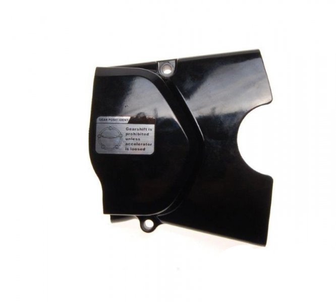 Capac lant transmisie motocross/atv 110/125cc Cod Produs: MX_NEW FMI0059