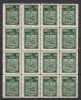 ROMANIA 1922 LP 73 c INCORONAREA REGELUI LA ALBA IULIA 50 BANI VERDE BLOC DE 16 TIMBRE STARE MNH, Nestampilat