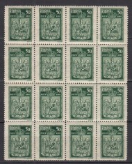 ROMANIA 1922 LP 73 c INCORONAREA REGELUI LA ALBA IULIA 50 BANI VERDE BLOC DE 16 TIMBRE STARE MNH