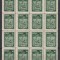ROMANIA 1922 LP 73 c INCORONAREA REGELUI LA ALBA IULIA 50 BANI VERDE BLOC DE 16 TIMBRE STARE MNH