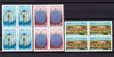 Cumpara ieftin ✅ RO 1981 LP 1036 , " Sport - Universiada '81 " serie in bloc de 4 , MNH