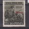 ROMANIA 1952 LP. 307 MNH