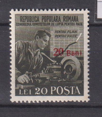 ROMANIA 1952 LP. 307 MNH