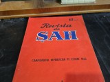 Revista de Şah nr.12/1967
