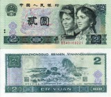 CHINA 2 yuan 1990 UNC!!!