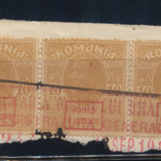 ROMANIA 1917 ocupatia germana streif rar 5 timbre fiscale sursarj Armata a 9-a