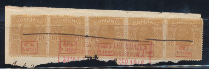 ROMANIA 1917 ocupatia germana streif rar 5 timbre fiscale sursarj Armata a 9-a