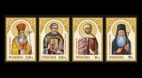 ✅RO 2023 LP 2432 &quot; Sfinți rom&acirc;ni ai Ortodoxiei &quot;, serie ,MNH, Nestampilat