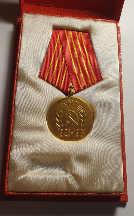 Medalia 40 ani de la Infintarea Partidului Comunist Roman 1921 1961 la Cutie