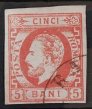 Romania 1871 - Carol l cu Barba,Lp.30a