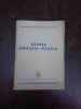 Despre agitatia vizuala