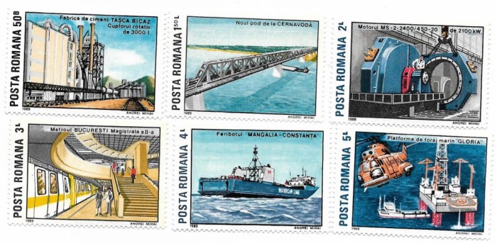 Romania (607) - Industrie romaneasca, 1989 - serie neobliterata
