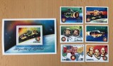 LIBERIA, SPACE - COLIȚĂ + SERIE COMPLETĂ MNH, Nestampilat