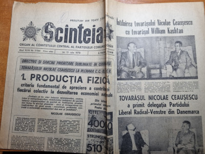 scanteia 13 iulie 1978-art. busteni si predeal,jud. neamt,salaj foto