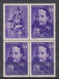 ROMANIA 1956 LP 419 LP 419 a- 500 DE ANI DE LA MOARTEA LUI IOAN DE HUNEDOARA BLOC PERECHE SERII+SERIE CU VINIETA STARE MNH