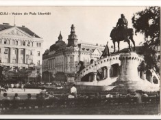 CPIB 15780 CARTE POSTALA - CLUJ. VEDERE DIN PIATA LIBERTATII, RPR