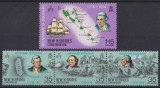 New Hebrides Br 1974 - Capt. Cook, vapoare, serie neuzata