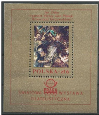 Polonia, pictura, batalii, cavaleri, bloc, 1978, MNH foto